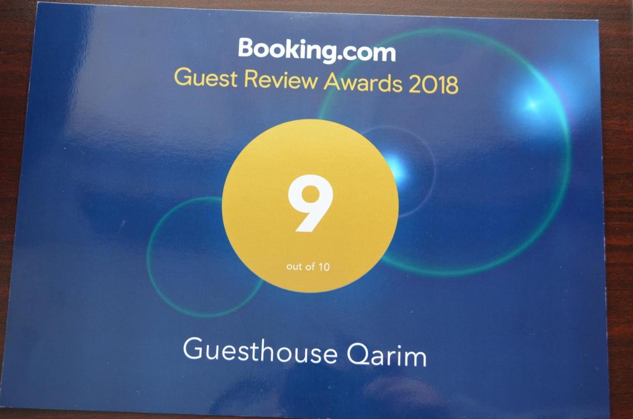 מסטיה Guesthouse Qarim מראה חיצוני תמונה